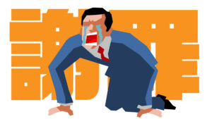 謝罪、、、当月割クーポンがエラーで使えなくなっておりました！！ごめんなさい